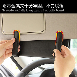 Car Tissue Box Sun Visor Rhinestone Studded Leather Hanging 23x13cm For Car <b>Interior</b> <b>Accessories</b> - Product Image 4