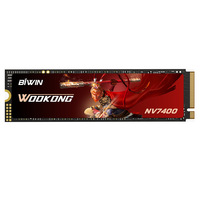 SSD interne pour ordinateur portable Bi-win NV7400 M.2 NVMe 512 Go 1 To 2 To 4 To PCIe Gen3 SATA 3.0 Neuf en stock