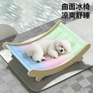 Colchoneta refrescante para mascotas, cama para gatos, cama de hielo, cama de verano para gatos, cama para perros, enfriador de verano para mascotas - Product Image 1