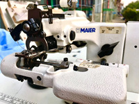 Machine à coudre industrielle de haute qualité de marque allemande MAIER, machine à point invisible d'occasion, machine à ourler pour pantalons de costume