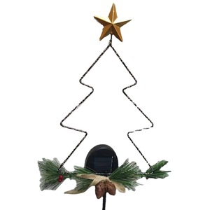 Christmas <b>Tree</b> Solar LED <b>Light</b> Iron Decor With Star Top Outdoor Garden Use - Product Image 1