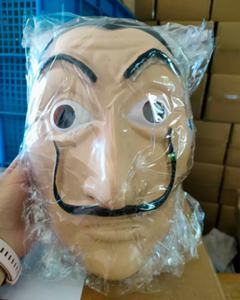 <span class=keywords><strong>Halloween</strong></span> Dali masque cosplay <span class=keywords><strong>horreur</strong></span> PVC masque carnaval adulte costume performance accessoires - Product Image 6