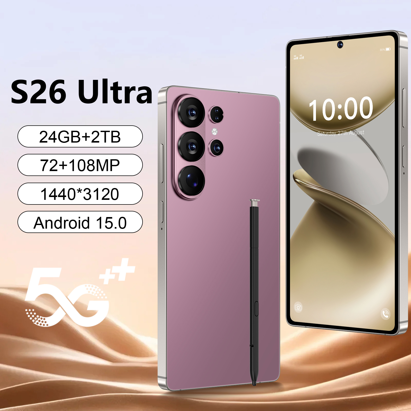 เทพกุหลาบ