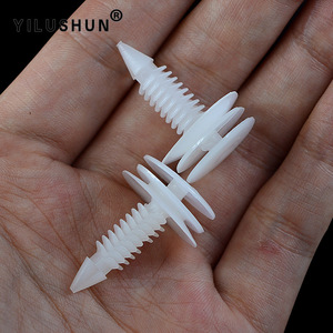 YILUSHUN Car Interior Panel Clips D171 PA66 Plastic <b>Door</b> <b>Trim</b> Fasteners for Buick GL8 Regal Lacrosse - Product Image 1
