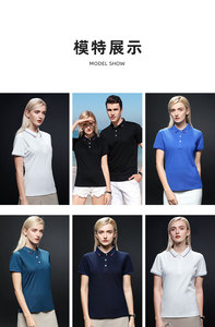 Bien vendu, promotion, polos de golf en tissu à séchage rapide à bas <span class=keywords><strong>prix</strong></span>, polos de sport en coton pour femmes - Product Image 4