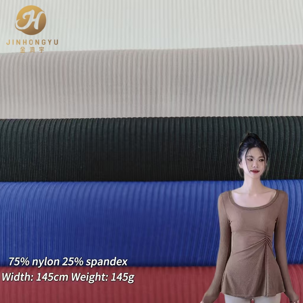 Wholesale 75% Nylon 25% Spandex Breathable Lightweight Ribbed Yoga Bra Activewear 4-Way Stretch Fabric