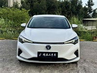Voiture électrique Changan EADO EV460 2022 - Fabriquée en Chine - Volant à gauche - Autonomie de plus de 600 km - 5 places - 6000 USD