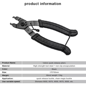 RIDERACE MTB Road Bike Link Remover morsetto a catena pinza a catena a maglia <span class=keywords><strong>per</strong></span> bicicletta collegamento rapido Open Close Tool Chain Splitter Tool Bike - Product Image 2