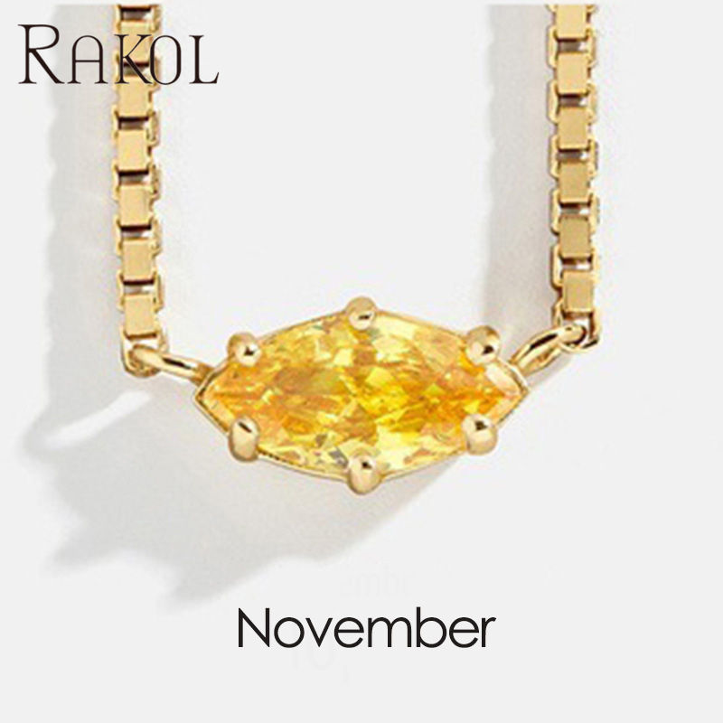 ZPN47บุษราคัม