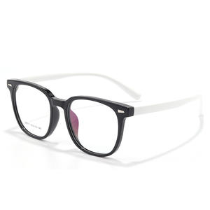 Montura de Gafas Rectangulares Retro Danyang 28011, Ligeras, Montura Completa, Unisex, Lentes de Resina - Product Image 1