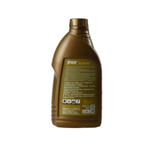 Auto lubrificanti Sarlboro marche Benzina <span class=keywords><strong>olio</strong></span> motore completamente sintetico <span class=keywords><strong>20w50</strong></span> - Product Image 1