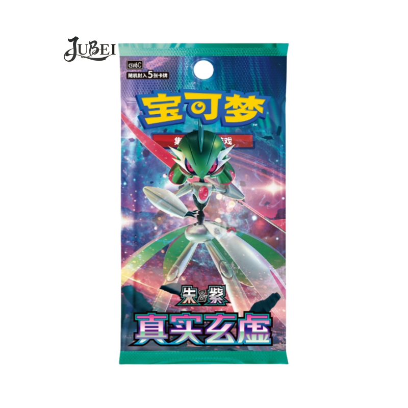 Pacchetto di verità e mistero