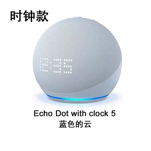 Loa thông minh Alexa tích hợp đồng hồ Echo Dot thế hệ thứ 5 - Product Image 6
