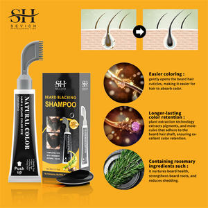 男性に適したオーガニックローズマリービアードダイシャンプービアードコームグレーブラックカラー染料 - Product Image 5