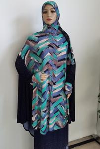 ชุดอาบายะห์ผู้หญิงมุสลิมแบบใหม่ ไซส์พลัส 2 ชิ้น ขายส่ง ผ้าพิมพ์ลาย ชุดคลุมยาวผู้หญิง ผ้าไหมน้ำแข็ง จิลบาบ อาบายะห์ ชุดมุสลิม - Product Image 4