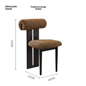 <span class=keywords><strong>Chaise</strong></span> de salle à manger en bois massif et <span class=keywords><strong>tissu</strong></span>, style Wabi-sabi, décontractée, simple, luxe léger, nordique, moderne, vintage, pour la maison - Product Image 2