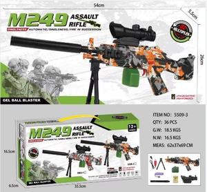 Fusil d'assaut M249 Gel Ball Blaster 0,68 mm en plastique, manuel, pour jeu de tir en extérieur - Product Image 3