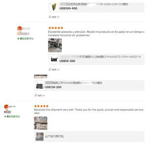 H5cx-a11-n Time <strong>Timer</strong> in Stock Lt - Product Image 2