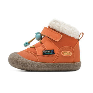 Nouvelles chaussures d'hiver pour bébé - Semelle ultra douce antidérapante, pantoufles en coton doublées de fourrure chaude pour les tout-petits - Product Image 4