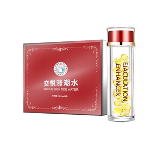 Augmenter la Libido Féminine Aphrodisiaque Orgasme Gel Serrage Humidificateur Désir Sexuel Augmenter Gel Lubrification Sexuelle - Product Image 1