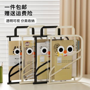 กล่องใส่เอกสารตาข่ายโปร่งใสพร้อมที่จับสำหรับจัดเก็บไฟล์บนโต๊ะทำงานถาดใส่เอกสารอเนกประสงค์แบบพับได้สีครีมขาว - Product Image 1