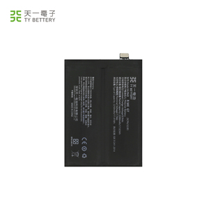 OPPO REALME GT 2200mAh * 2 7.74V çift hücre için orijinal şarj edilebilir polymer pil BLP849 - Product Image 2