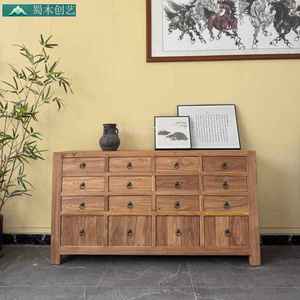 Mueble de Almacenamiento Moderno de Estilo <span class=keywords><strong>Chino</strong></span> con Ocho Cajones, de Madera Maciza de <span class=keywords><strong>Olmo</strong></span> Rústico, para Organización del Hogar y Villas - Product Image 1
