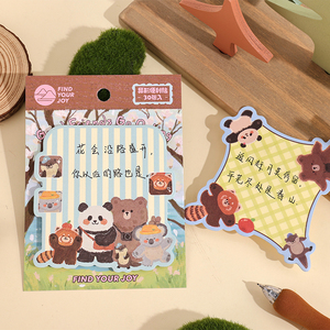 โน้ตติดกาวรูปพิเศษสำหรับเพื่อนรักในการออกนอกบ้านหลายหน้าน่ารักพร้อมกระดาษหนาคุณภาพสำหรับไปโรงเรียนในสำนักงาน - Product Image 5