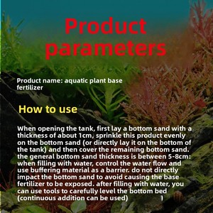 Fertilizante para Plantas Acuáticas Aqua-grass, Nutritivo, de Liberación <span class=keywords><strong>Lenta</strong></span> a Largo Plazo, No Daña a los Peces, Complemento de Ceramsite - Product Image 4