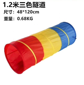 <span class=keywords><strong>Tunnel</strong></span> de jeu pour enfants AIOIAI, tente de jeu pliable avec <span class=keywords><strong>tunnel</strong></span>, tente <span class=keywords><strong>pop</strong></span>-<span class=keywords><strong>up</strong></span>, <span class=keywords><strong>tunnel</strong></span> de ramper pour enfants et tout-petits - Product Image 4