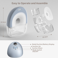 Anly Kiss Tire-lait portable en silicone rechargeable Meilleure vente Tire-lait électrique portable sans fil portable