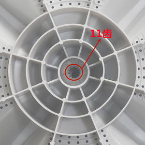 Impulsor Original Panasonic para la Serie H660, Compatible con la Lavadora W7PA, 35 cm de Diámetro, Equipo de Lavado y Planchado - Product Image 4