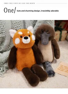 Poupées animales émotionnelles en peluche, mignons moutons doux, petits canards, animaux en peluche - Product Image 4