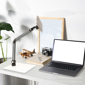 Tablet <b>Stand</b> Stepless Adjustable Desktop Cantilever Phone Tablet Holder Metal Plastic 50-440mm Weight 850g - Product Image 1
