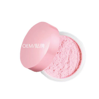 Poudre Libre Rose Personnalisée Brésilienne la Plus Vendue OEM Contrôle du Sébum Fixation Éclaircissante Unifie le Teint Rose Marque Privée
