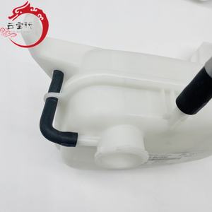 25430-BU300 25430BU300 Réservoir et tuyau d'aspiration pour Hyundai Kia 25430 BU300 - Product Image 2