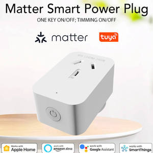 ปลั๊กอัจฉริยะ MT-AU Matter Smart AU ติดตั้งง่าย ใช้งานร่วมกับ Alexa และ Google Home แอปพลิเคชันที่เน้นความเป็นส่วนตัว ควบคุมด้วยเสียง พร้อมมิเตอร์วัดพลังงาน - Product Image 6