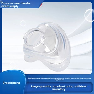 ResMai HX-NM1020 Almohadilla de silicona de repuesto plana transfronteriza para <span class=keywords><strong>mascarilla</strong></span> nasal <span class=keywords><strong>AirFit</strong></span> <span class=keywords><strong>N20</strong></span> Ventilator Nasal Pillow Mask - Product Image 2