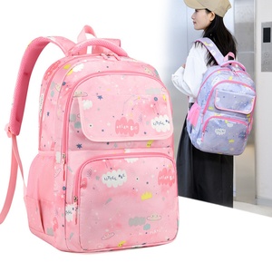 Wholesale Multi Print Nylon Elementary School Children Sweet and Cute Light <b>Student</b> <b>Backpack</b> Girls Schoolbag - Product Image 5