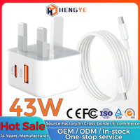 Adaptateur secteur mural compact 20W 18W Type-C USB-A double port, charge rapide PD et QC3.0