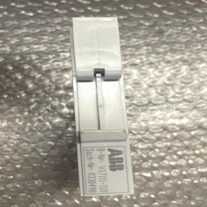 Nuovo Modulo di Interfaccia I/O Contrans V17111-110 Originale Pronto per la Spedizione - Product Image 2