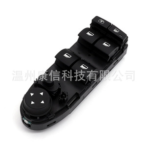 Interruptor de Elevalunas para BMW Serie 3 12-16/E60/E61/528I, Compatible con 61319122112, Nuevo, Plástico ABS, 12V, para Fabricación - Product Image 2