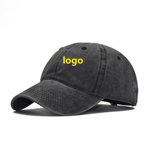 Gorra Deportiva Unisex Ajustable para Verano, Visera Clásica, Sombrero Deportivo para Playa - Product Image 4