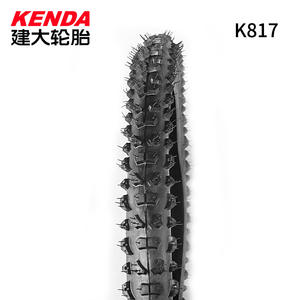 Pneu de VTT Kenda K817 20 pouces, cramponné, tubeless, tout-terrain - Product Image 3
