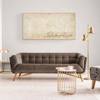 Art mural islamique, calligraphie arabe, impression sur toile, images islamiques, décorations modernes pour la maison, peintures décoratives pour le salon