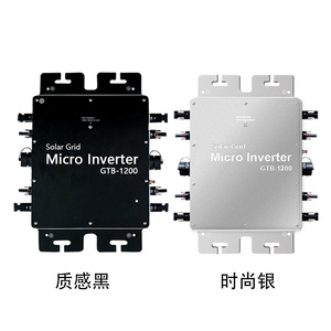 กริดพลังงานแสงอาทิตย์ไมโครอินเวอร์เตอร์ GTB-1400 220V เฟสเดียว1400วัตต์ DC AC Converter สำหรับแผงโซลาร์เซลล์ - Product Image 3