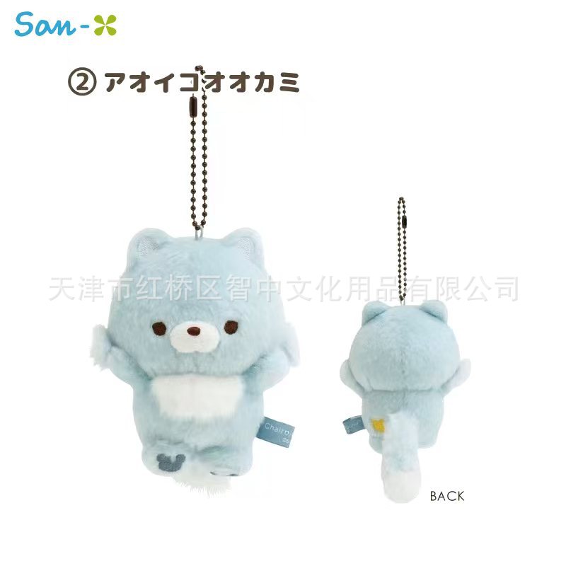 Piccolo lupo mo85401 117555cm