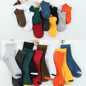 Ankle Socks Cotton Solid Color Breathable Daily Life Casual Socks for Men Women Short Boat Socks All Season - Product Image 1