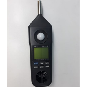เครื่องมือวัดแบบมืออาชีพ 5 in 1 รุ่น LM-8102 - เครื่องวัดความเร็วลม, เครื่องวัดความชื้น, เครื่องวัดแสง, เครื่องวัดอุณหภูมิ - Product Image 5