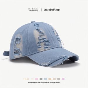 Casquette de baseball déchirée unie à blocs de couleur personnalisée, délavée, sportive, classique pour homme, 100 % coton, 6 panneaux, broderie quatre points - Product Image 3